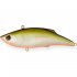 Воблер Strike Pro Rattle-N-Shad 75