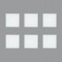 Панель светодиодная Uniel Грильято 7 Вт 100x100x37 мм призма 4000 К IP40 6 штук