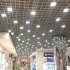 Панель светодиодная Uniel Грильято 7 Вт 100x100x37 мм призма 4000 К IP40 6 штук