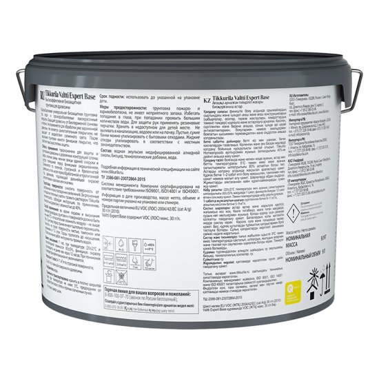 Антисептик Tikkurila/Tikkivala Valtti Expert Base грунтовочный для дерева бесцветный 9 л