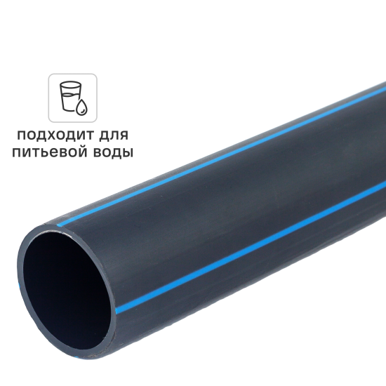 Труба ПНД Политэк PE 100 25x2.0 PN16 бухта 50 м