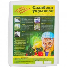 ООО КЗНМ 531664
