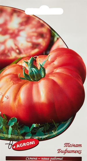 Семена овощей Agroni томат Бифштекс