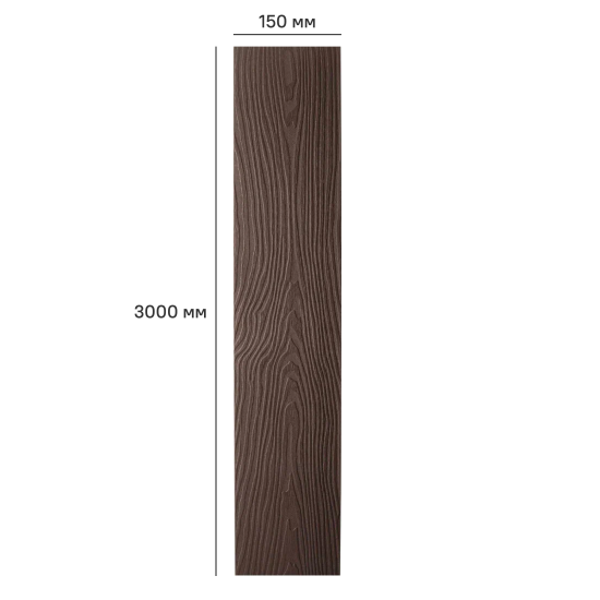 Террасная доска ДПК T-Decks цвет Венге 150x25x3000 мм двусторонняя вельвет/структура древесины 0.45 м²