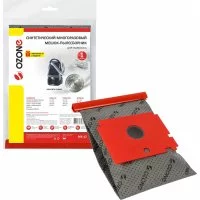 Многоразовый мешок-пылесборник для пылесоса ROWENTA, BOREAL, PRIVILEG, QUELLE OZONE MX-12