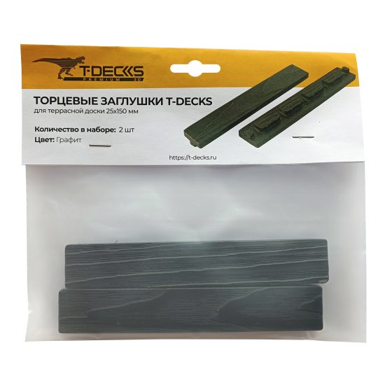 Заглушка для террасной доски T-Decks 150x25 мм ДПК цвет графит