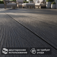 Террасная доска ДПК T-Decks цвет Графит 150x20x3000 мм двусторонняя вельвет/структура древесины 0.45 м²
