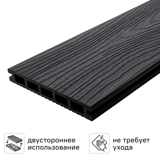 Террасная доска ДПК T-Decks цвет Графит 150x20x3000 мм двусторонняя вельвет/структура древесины 0.45 м²
