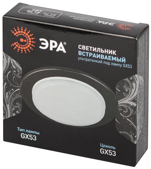 Светильник точечный встраиваемый ЭРА KL70 SBK GX53 цвет черный