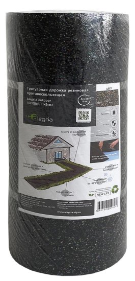 Тротуарная противоскользящая дорожка Alegria outdoor 10000x600x5 мм