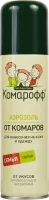 Аэрозоль для защиты от комаров Комарофф 150 мл