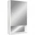 Зеркало-шкаф Reflection Reflection-Box white led 600x800