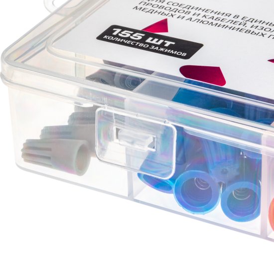 Набор изолирующих зажимов СИЗ 1-5 цвет разноцветный 155 шт.