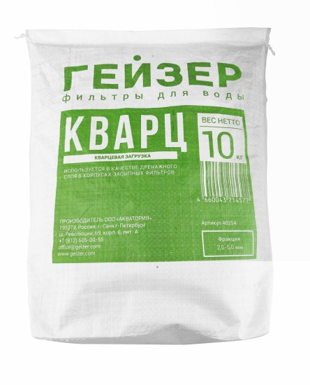 Фильтрующая засыпка омытый кварц Гейзер 10 кг