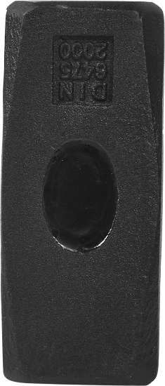 Кувалда Rage 902000 фиберглассовая рукоятка 2000 г