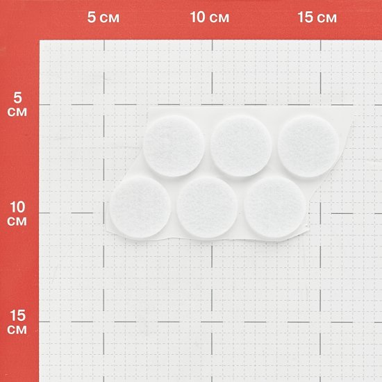 Подпятник фетровый d28 мм самоклеящийся белый (6 шт.)