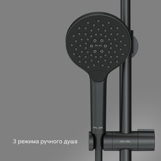 Душевая стойка AM.PM Moxie F079M522, с термостатом, 3 режима, цвет черный