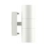 Светильник садово-парковый настенный Arte Lamp Mistero белый GU10 70 Вт IP44 (A3302AL-2WH)