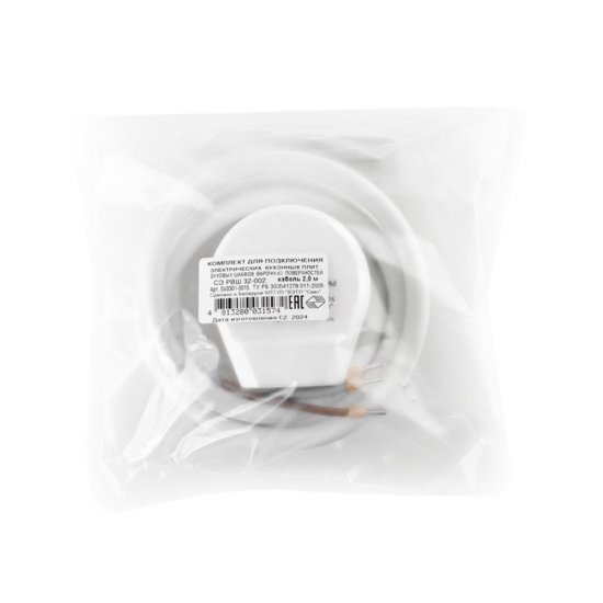 Комплект для подключения электроплит Svet РВШ открытая установка с заземлением 2Р+РЕ 32 А 250 В IP20 белый (0303-10050)