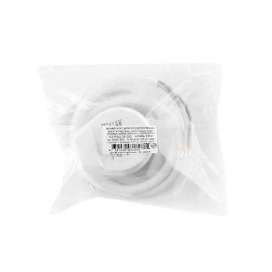 Комплект для подключения электроплит Svet РВШ открытая установка с заземлением 2Р+РЕ 32 А 250 В IP20 белый (SV0301-0014)