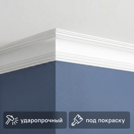Плинтус потолочный полистирол для натяжного потолка под светодиодную ленту Де-Багет ДП 43/110 белый 62x91x2000 мм