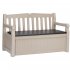 Скамейка для сада Keter EDEN GARDEN BENCH