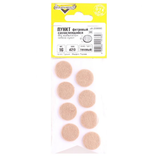 Подпятник фетровый d20 мм самоклеящийся темный (16 шт.)