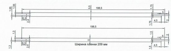 Стеновая панель МДФ Бетон Чикаго 2700x200x6 мм 0.54 м²