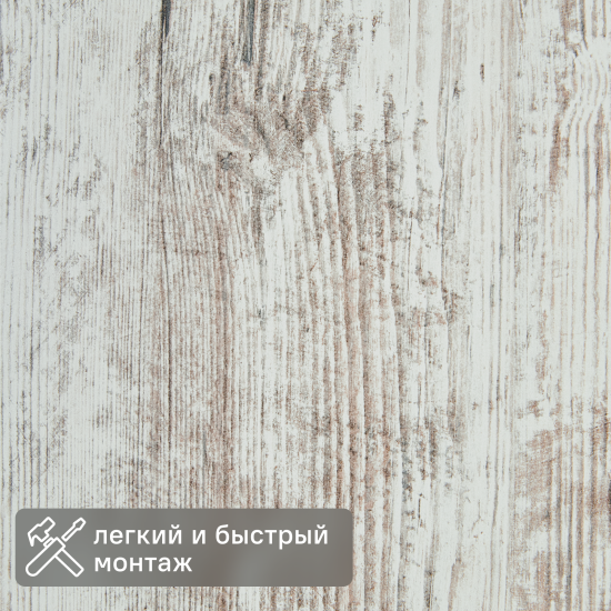 Стеновая панель МДФ Сосна риальт 2700x200x6 мм 0.54 м²