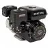Бензиновый двигатель BRAIT BR421PG