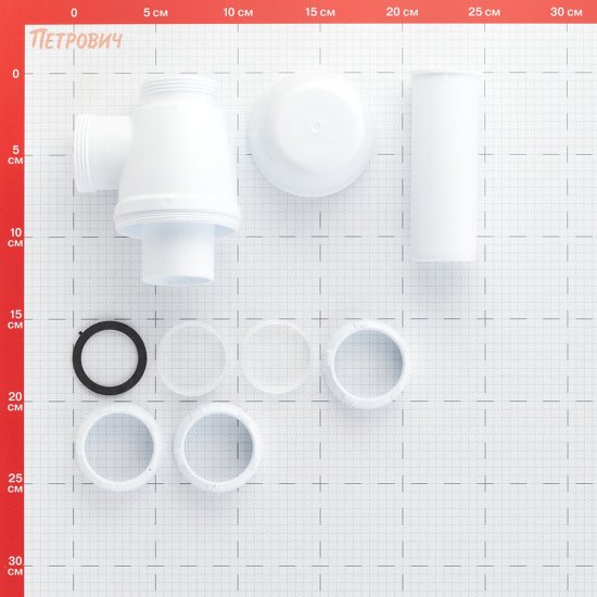 Сифон для раковины и мойки Wirquin Минор 1 1/2х40 мм без выпуска с соединением 40 мм (30718023)