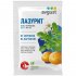 Средство для защиты картофеля от сорняков Avgust Лазурит 10 г