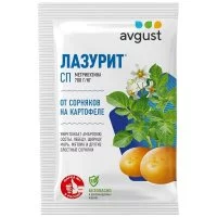 Средство для защиты картофеля от сорняков Avgust Лазурит 20 г