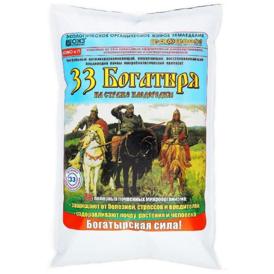 Почвоулучшитель органоминеральный 33 богатыря БашИнком 5 л