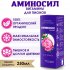 Удобрение для пионов концентрат Витамины Аминосил 250 мл