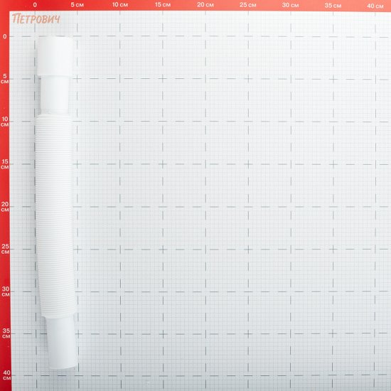 Гибкое соединение для сифона Wirquin d32х32/40 мм (30718004)