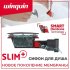 Сифон для душевого поддона Wirquin Pro с выпуском d90 мм с соединением 40 мм (30723365)
