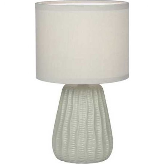 Настольный светильник ESCADA 10202/L Grey