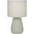 Настольный светильник ESCADA 10202/L Grey