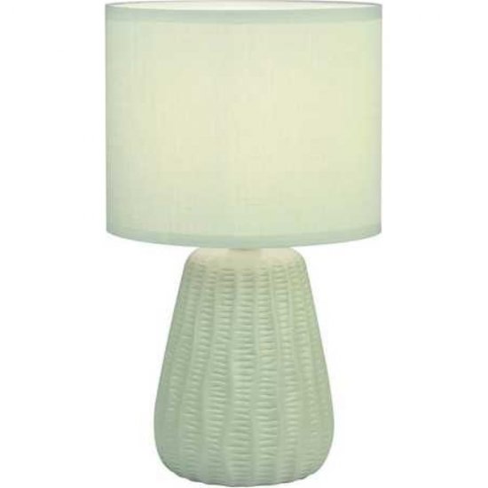 Настольный светильник ESCADA 10202/L Green