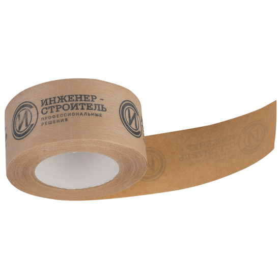 Лента соединительная для пароизоляционных плёнок 20 м