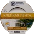 Лента соединительная для пароизоляционных плёнок 20 м