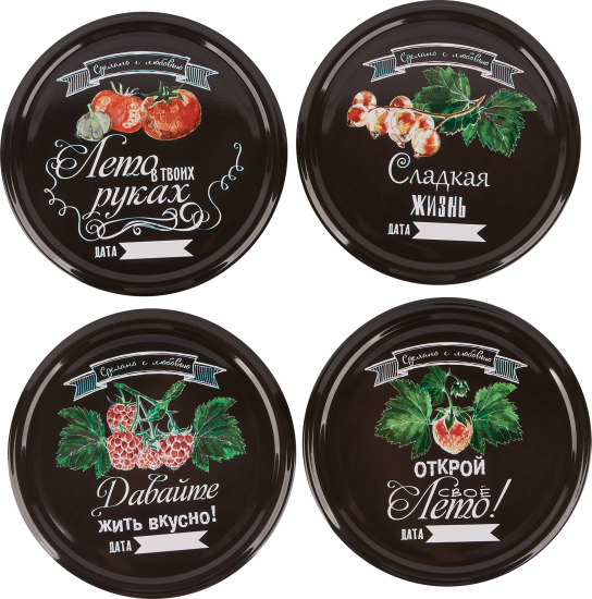 Банка с крышкой Москвичка ТО-100 v1.5 л 4 шт.