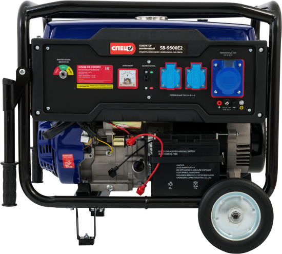 Генератор бензиновый Спец SB-9500E2 8 кВт