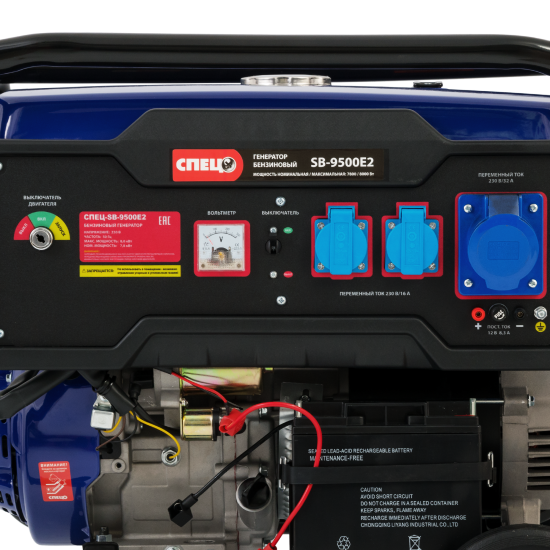 Генератор бензиновый Спец SB-9500E2 8 кВт
