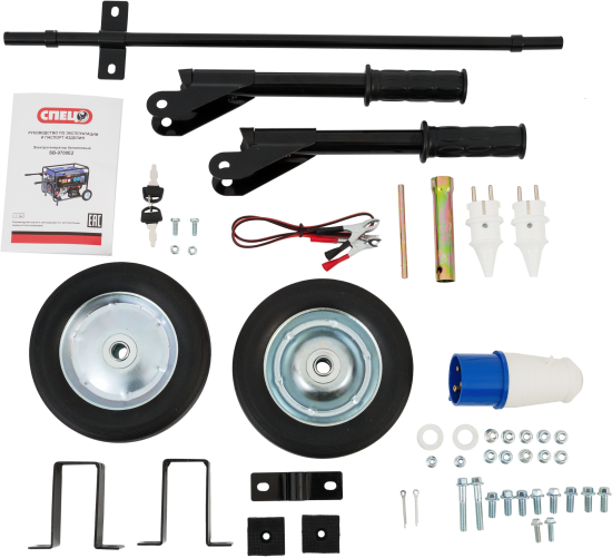 Генератор бензиновый Спец SB-9500E2 8 кВт