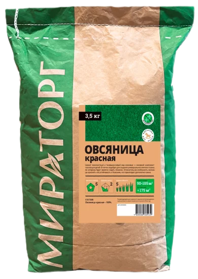 Семена для газона Мираторг Овсяница красная 3.5 кг