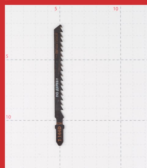 Пилки для лобзика Практика T144D (034-519) по дереву L75 мм быстрый рез (2 шт.)