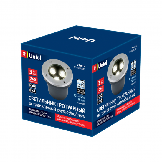 Светильник встраиваемый светодиодный уличный Uniel ULUB10A 3 Вт IP67 цвет серый