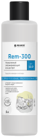 Концентрат обезжиривающий Pro-Brite REM-300 1 л